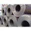 hot rolled steel coil, sheet, plate