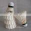 High quality Regular Professional Training Class B The Goose Feather Badminton Shuttlecock For International Tournament