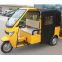 auto rickshaw for passenger