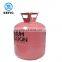 High Purity TPED Empty Helium Balloon Gas Cylinder for Balloons