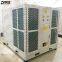 Drez AC Unit 20 ton Mobile Air Conditioner for Marquee Dome Tents Cooling