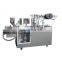 DPB-140 Horizontal Automatic Blister Packing machine capsule tablet