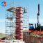 Tianjin Shisheng Steel Scaffolding Bridge Formwork