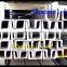 Q235B GB standard U channel bar /UPN/UPE