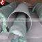 New design Multifunctional AISI321 Stainless steel seamless pipe wholesales industry with CE certificate for chemical