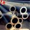 Heavy Weight Drill X56 Carbon steel tube