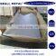 prime EN 10088-2 1.4938 cold rolled stainless steel sheets with protective film