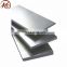 China export 1100 aluminium plate 20mm thick