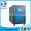 aubert 6RT water cooled chiller price