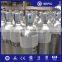 price 54.5kg industrial CO2/carbon dioxide gas cylinder