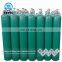 2019 GB5099 80L Steel Nitrous Oxide N2O Gas Cylinder