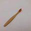 Bamboo Reusable Toothbrush,14.5 cm Long