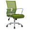 Foshan Chair All the Different Models Y-B218 Office Furniture Direct Selling Office Chairs