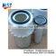 loading machine engine parts air filter element 6598492 6598362