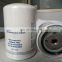 Truck Fuel Filter 876069