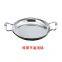 cheap stainless steel wok fire pot set soup pot steamer double layers triple layers cooking pot multi-function