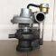 turbocharger 28230-41720 GT1749S D4AL 708337-0001 28230