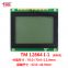 lcd 128X64 modules display TM12864i-1 78x70mm size 6963c Controller stn lcd 12864 screen  lcd 128X64  display screen 12864 lcd module