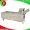 Shenghui Fruit and Vegetable Ozone Cleaning Machine