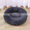 Cheap Hot Sale Donut Pet Bed For Cat Dog Round Dog Plush Bed Support Dropshipping (Size 2XL)