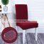 Living room Waterproof Stretch velvet chair cover
