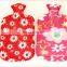 Cheap And High Quality Hot Water Bag Hot Water Bottle