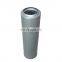 Manufacturer supply industrial hydraulic oil filter element