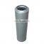 Industrial Oil Filtration Filter Hydraulic System Replacement Element