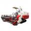 Self-propelled Whole-feeding 4LZ-4.0E big grain tank combine harvester wheat cutting machines with good price