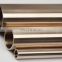 Copper alloy  CuNi90/10 CuNi70/30 copper nickle seamless pipes