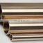 EEMUA 144  seamless copper nickel pipe