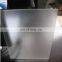 sell 5mm 4mm 6mm tempered textured glass panels