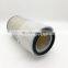 Excavator air filter AT44377 AF409KM P182054