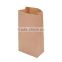 High quality food wrapping kraft paper