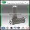 hydraulic system for fine filtration MR1004A10A MP Oil FIlter