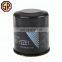 High quality car oil filter 90915-YZZE1