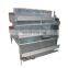 3 tiers 5 doors uganda poultry farm automatic chicken layer cage