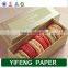 Custom Handmade Macaron Decorative Packaging Gift Box Wholesale
