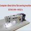 New computer flat sewing machine fabric leather economical practical high speed steady sewing machine  RN6188-802A