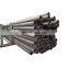 High quality ASTM A519/A107 seamless steel pipes /tubes for water pipe