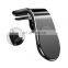 360 Degree Promotional Car Holder For Smartphone Air Vent Magnetic Phone Holder Mini Mobile Phone Holder Bracket