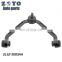 2L5Z-3083AA RK8708 Best price auto parts manufacturer suspension system upper control arm for Ford Explorer