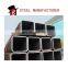 20x20 mm 50x50 square/rectangular SHS RHS carbon steel tube price per kg