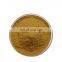Sciyu Supply Terminalia Bellerica P.e. Terminalia Bellerica Extract Powder
