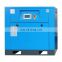 China Best price quiet 7.5kw 10hp rotary screw compressor industrial variable frequency air compressors for factory