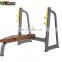 Commercial  super cheap gym fitness equipment ASJ-S835 Vertical Plate Tree standard weight tree