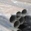 Manufacturer Supply 6065 t5 t6 6061t6 7001 Extruded Anodize Aluminum Pipe