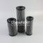 2.0130 H10XL-A00-0-M UTERS replaces REROTH hydraulic filter element