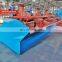 Customized Mining inflatable mechanical gold flotation machine price copper cheap mineral small air froth flotation machine type