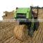 Sale farm use hay and straw baler machine straw baler compress machine